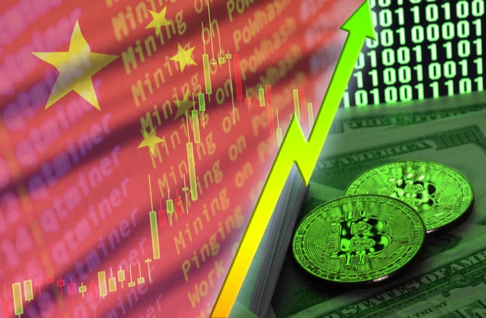 China To Widen Scope Of Blockchain Cross-Border Platform