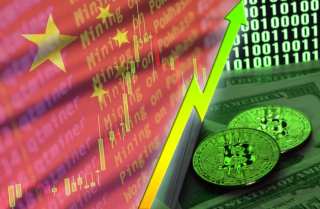 China To Widen Scope Of Blockchain Cross-Border Platform