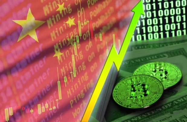 China To Widen Scope Of Blockchain Cross-Border Platform