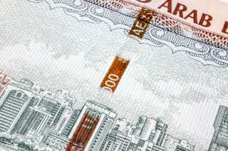Why P2P Could Soon Play A Leading Role In Middle East FinTech