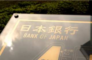Japan’s Central Bank Says Digital Currency Demand Could Soar