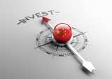 China VCs Challenged By Increased Competition, Cautious Investors