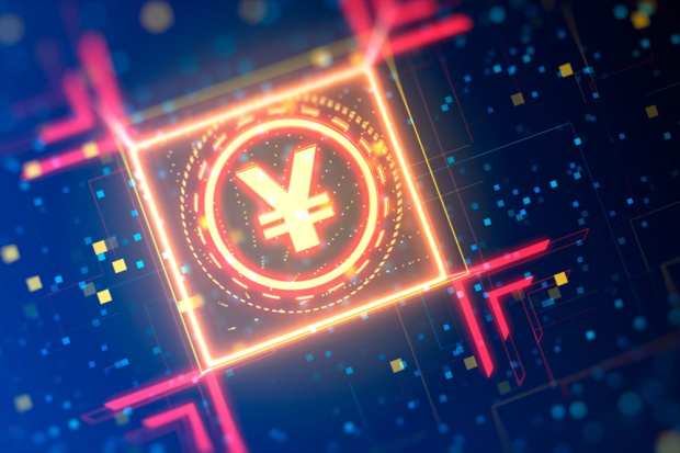 China’s Central Bank Moves Closer To Digital Coin Launch