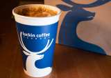 Luckin Coffee Looks To Expand Into Vending Machines