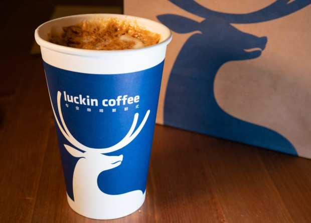 Luckin Coffee Looks To Expand Into Vending Machines