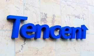 Tencent To Bolster Smart Retail, International Investments