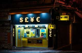 Western Union, Du Xiaoman Boost Real-Time Payouts In China