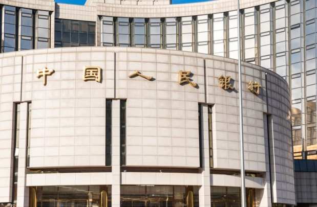 China’s Central Bank Pours $115B Into Economic Growth 