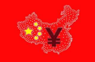 China Finalizing Laws For Digital-Only Banking 