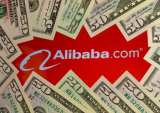 Alibaba To Highlight US SMBs With ‘B2B Tuesday’