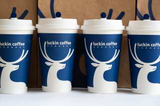 Retail Pulse: Luckin Taps Into Automated Retail; Little Caesars To Team With DoorDash