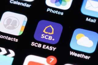 Thailand’s Siam Commercial Bank Teams With Ripple For Payment App