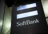 SoftBank Makes $146M Bet on AI Firm Qraft