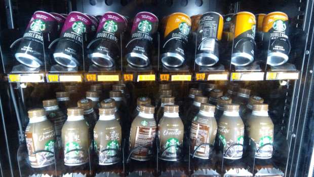 Growth In Coffee Brands And Unattended Retail