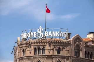 Is Turkey Ready For Open Banking Ahead Of Its EU Counterparts?