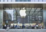 Reopening Date For Apple Stores In China Still Unclear