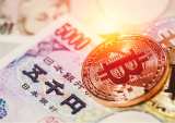 Japan’s Central Bank Calls For Nuance With Gov-Backed Crypto