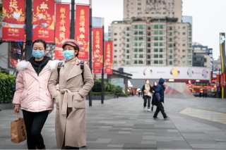 StanChart, HBSC Offer Loan Relief As Coronavirus Keeps Cos Away From MWC