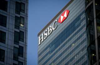 COVID-Weakened EU Banks Fasttrack New Business Models