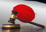 Japan Takes Aim At Big Tech eCommerce Transparency
