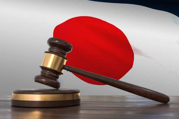 Japan Takes Aim At Big Tech eCommerce Transparency