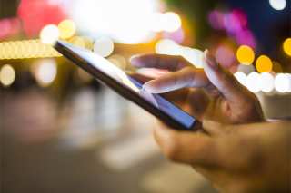 Introducing The PYMNTS Mobile App Provider Rankings