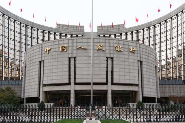 PBOC files patents for digital currency