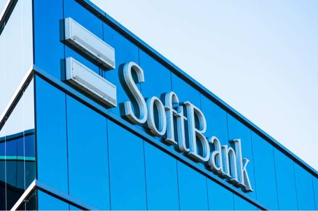SoftBank Vision Fund Sequel Fails To Meet Funding Goal
