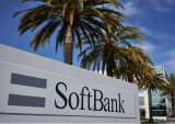SoftBank’s Second Vision Fund Invests In Two Companies