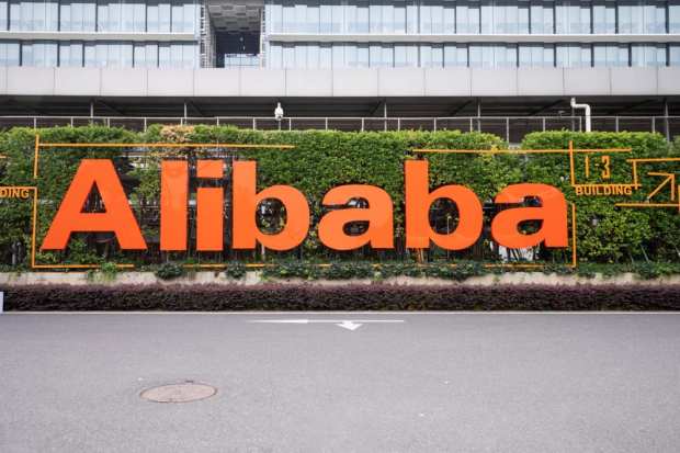 Alibaba Creates Platform For Medical Supplies