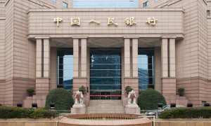 mastercard, payments, china, china's central bank, people's bank of china, debit cards, trade agreement, news