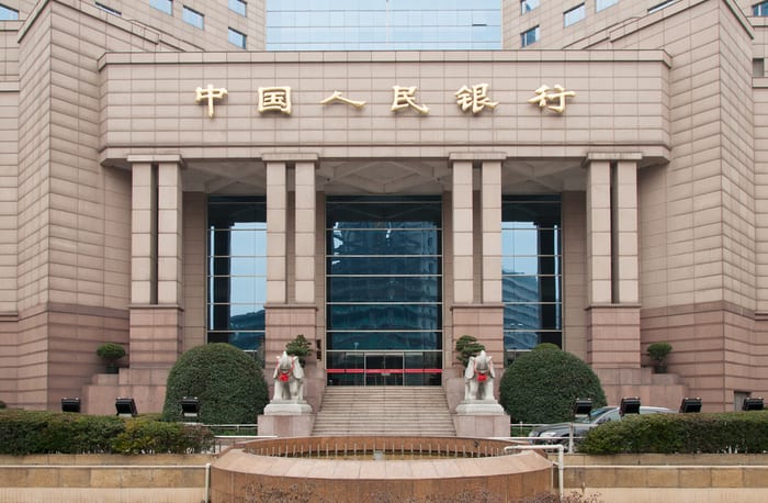 mastercard, payments, china, china's central bank, people's bank of china, debit cards, trade agreement, news