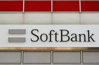 SoftBank Earmarks $1B For eCommerce, Healthcare And FinTech In LatAm