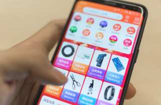 Alibaba To Fund Online Shopping Festival With $144M In Subsidies  