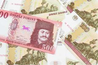 Hungarian Central Bank Allows For Instant Transfers
