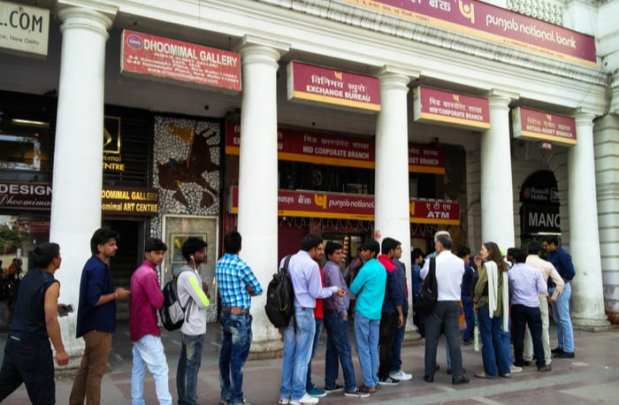 India Seizes Control Of Yes Bank, Plans Bailout