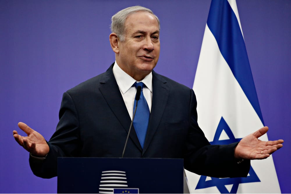 Civil Rights Group Wants Halt To Israeli Cellphone Monitoring For Virus