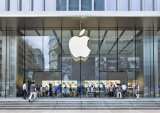 Apple Resumes Operation Of All China Retail Locations