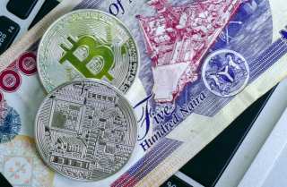 Bitcoin Daily: Rhode Island’s Blockchain Act Aims For Crypto Rules Too; Rapper Akon Details Crypto Plans