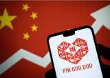 China’s Pinduoduo Raises $1.1B In Private Placement