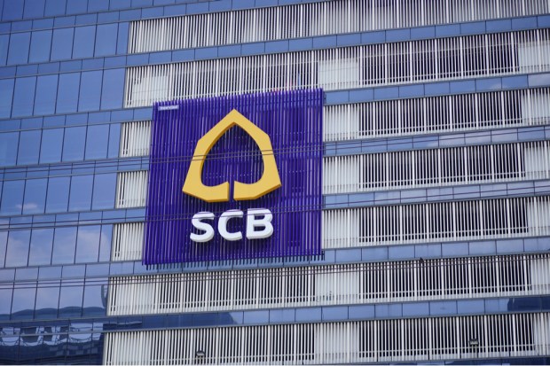 Ripple Powers X-Border B2B Payments For SCB