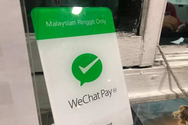 WeChat Pay will be available for European merchants