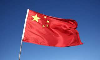 Big Tech, Payments Firms May Be Targets Of China’s ‘Blacklist’