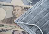 Japan’s Stimulus Package To Offer Families Nearly $3K