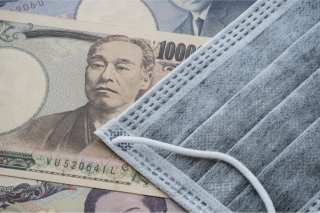 Japan’s Stimulus Package To Offer Families Nearly $3K