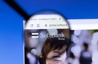 SoftBank’s Struggling Vision Fund On Track To Lose $16.5B