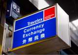 Hobbled By Hackers And COVID-19, Travelex Goes Up For Sale