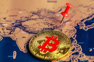 Bitcoin Daily: Ping An’s FinTech Arm Teams Up To Launch Blockchain Solution; CFTC Calls For Default Ruling For Alleged Ponzi Scheme Founder