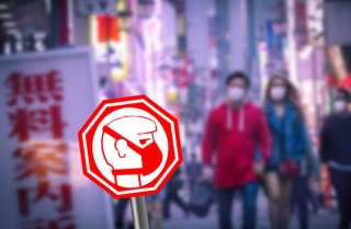 Hong Kong Approves $17.7B Coronavirus Relief Package 