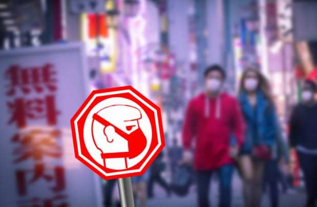 Hong Kong Approves $17.7B Coronavirus Relief Package 